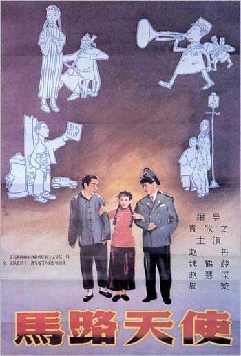 许昌高中毕业证编号