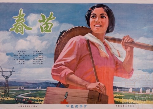 医疗机械执业许可证如何作假